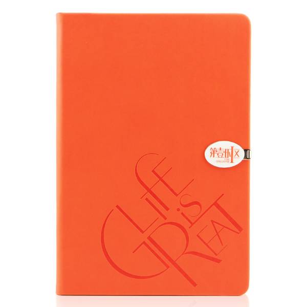 Magnet Closure notebook